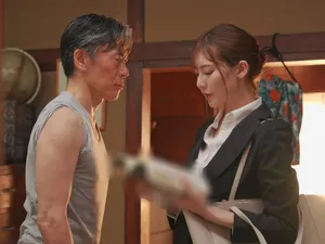 ACZD-125 Akane, Bông hoa khiêu gợi của sợi dây thừng